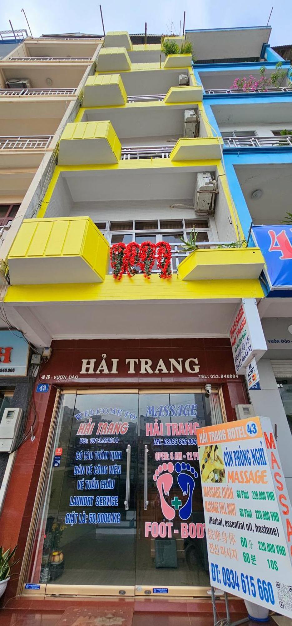 Hai Trang Hotel Ha Long Luaran gambar
