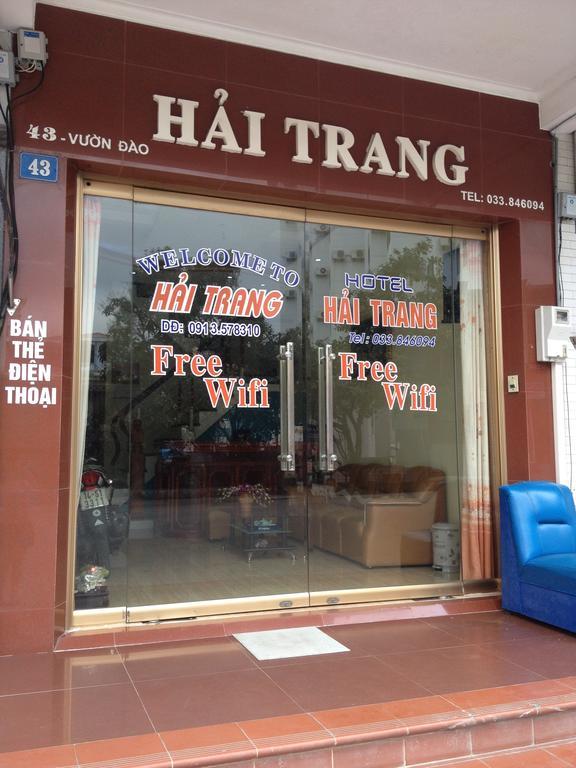 Hai Trang Hotel Ha Long Luaran gambar